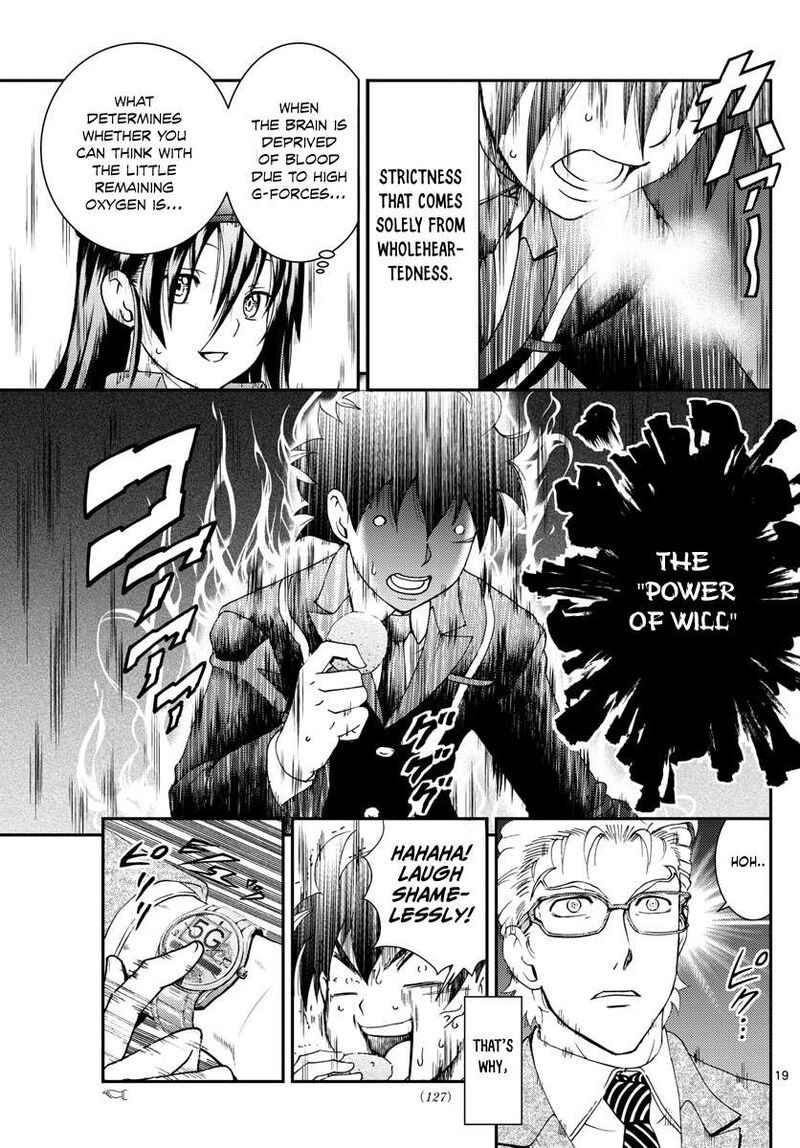 Kimi Wa 008 19