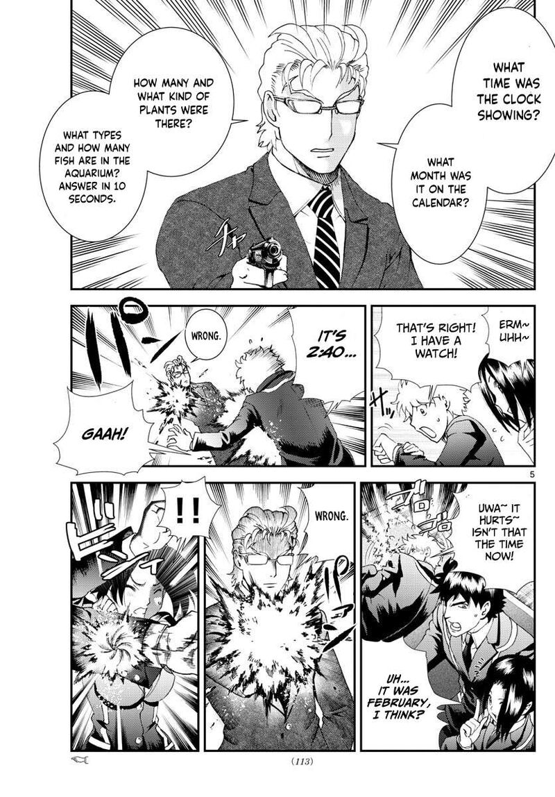 Kimi Wa 008 5