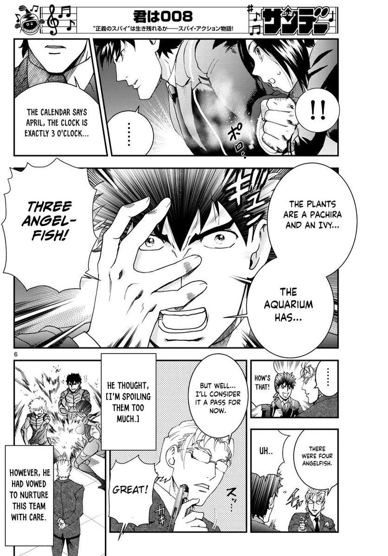 Kimi Wa 008 6