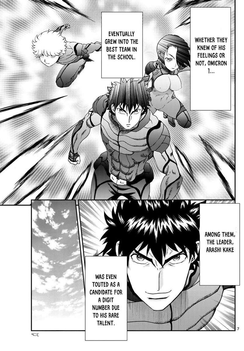 Kimi Wa 008 7