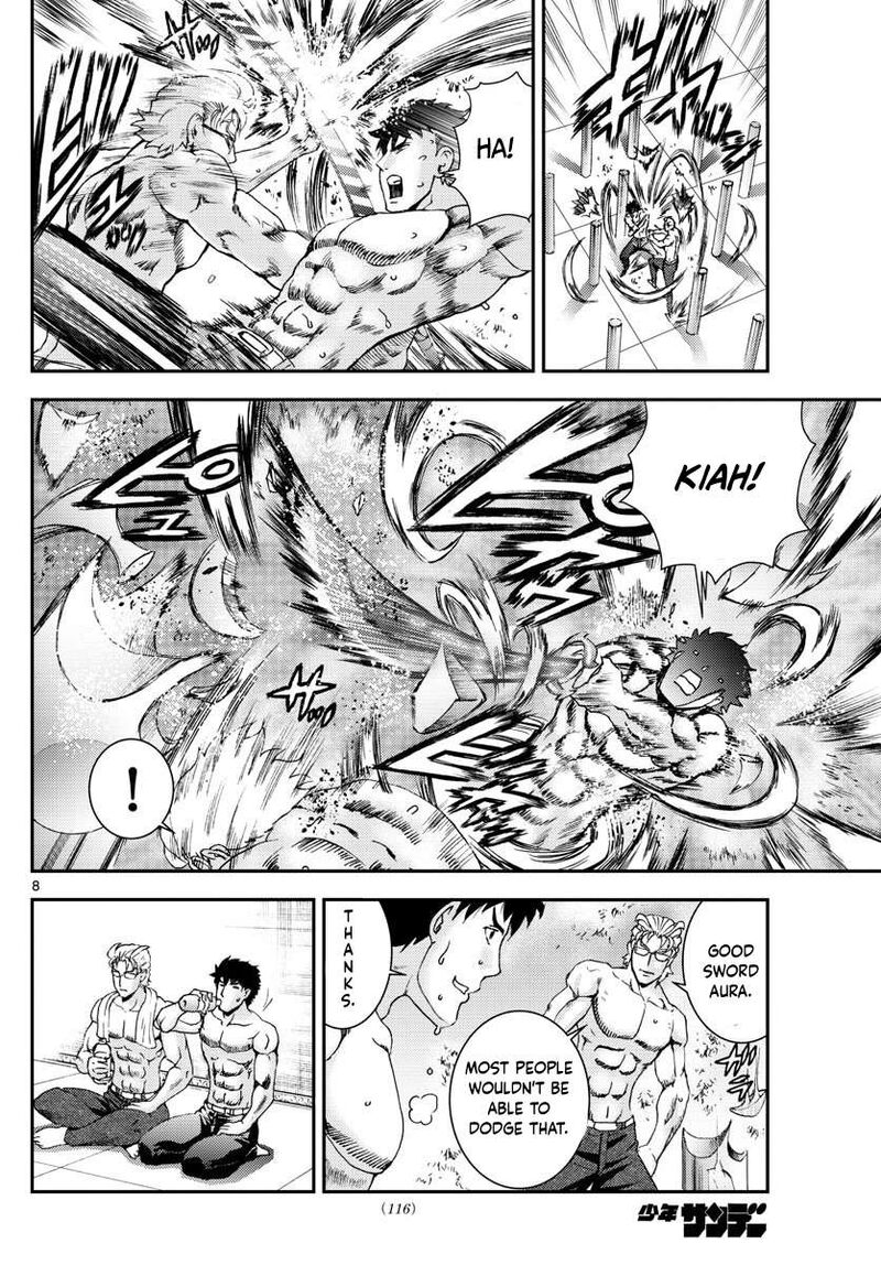 Kimi Wa 008 8