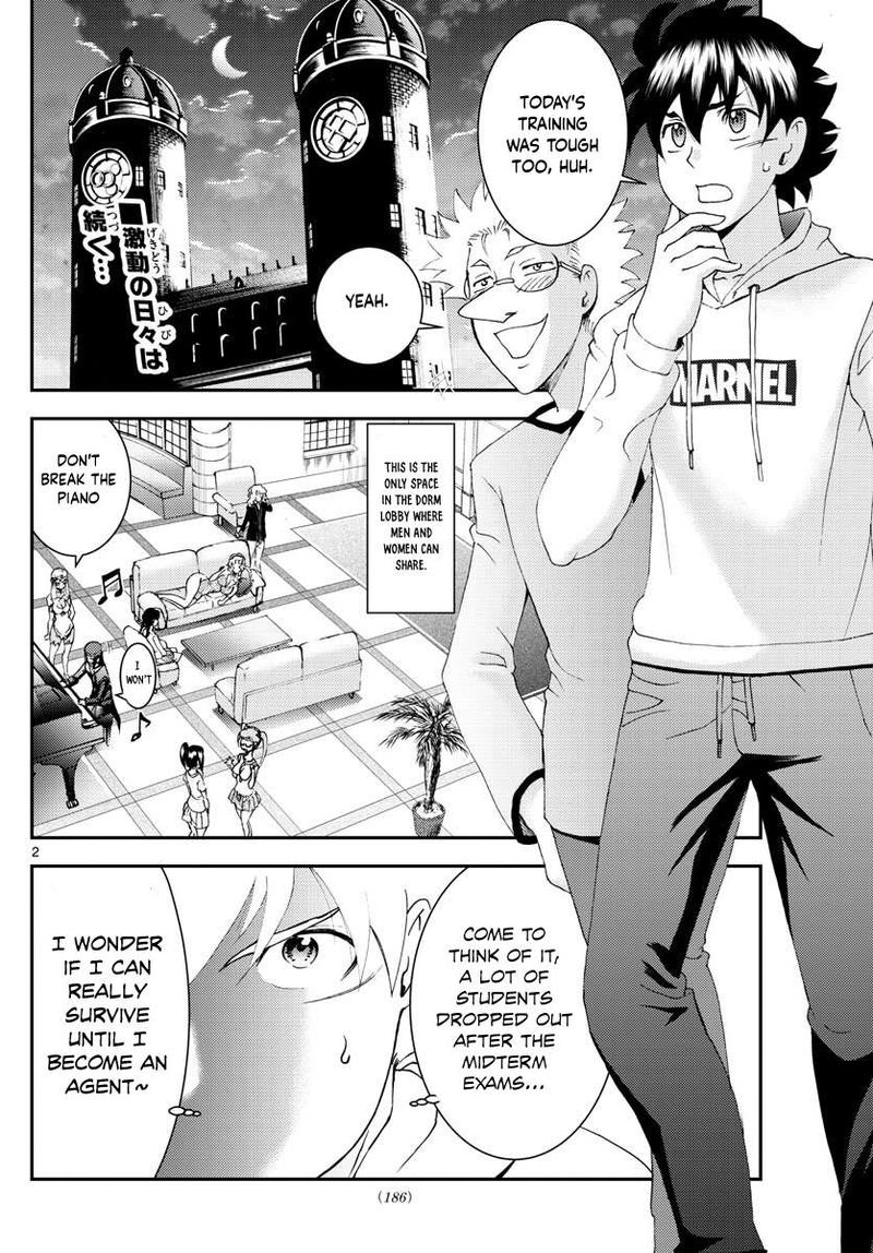 Kimi Wa 008 2