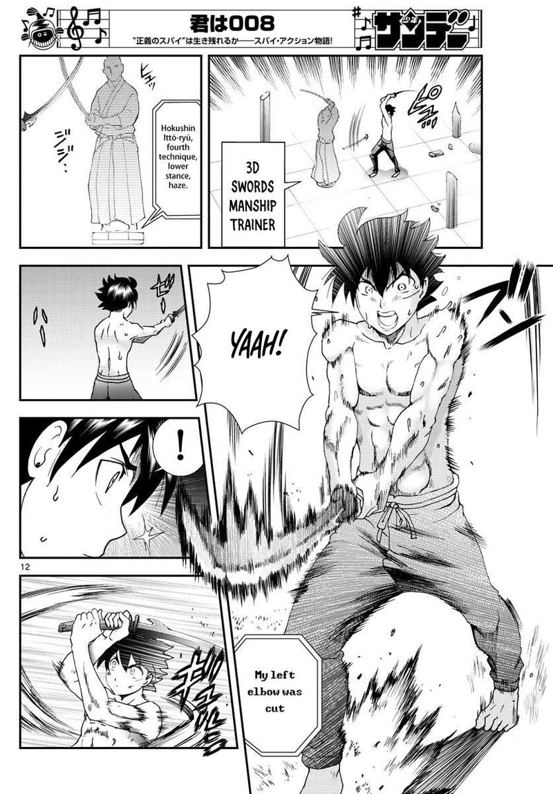 Kimi Wa 008 12