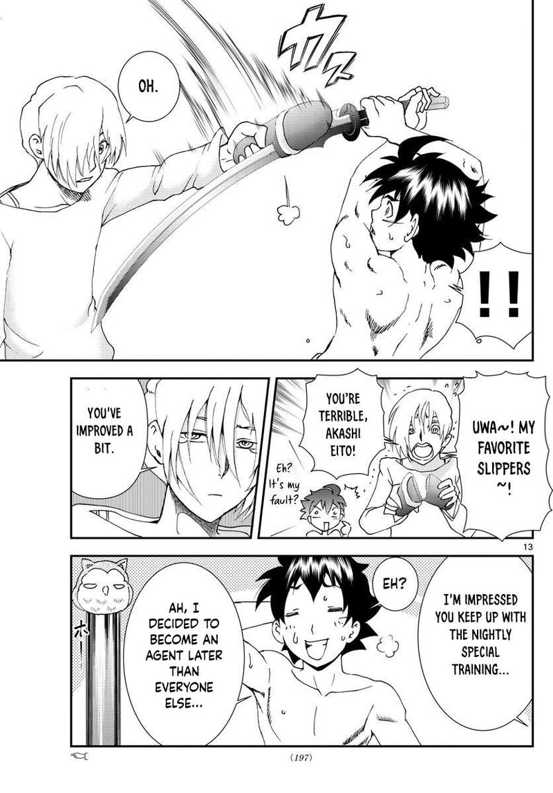 Kimi Wa 008 13