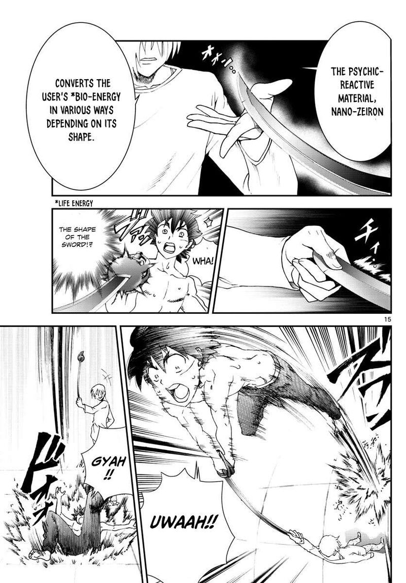 Kimi Wa 008 15