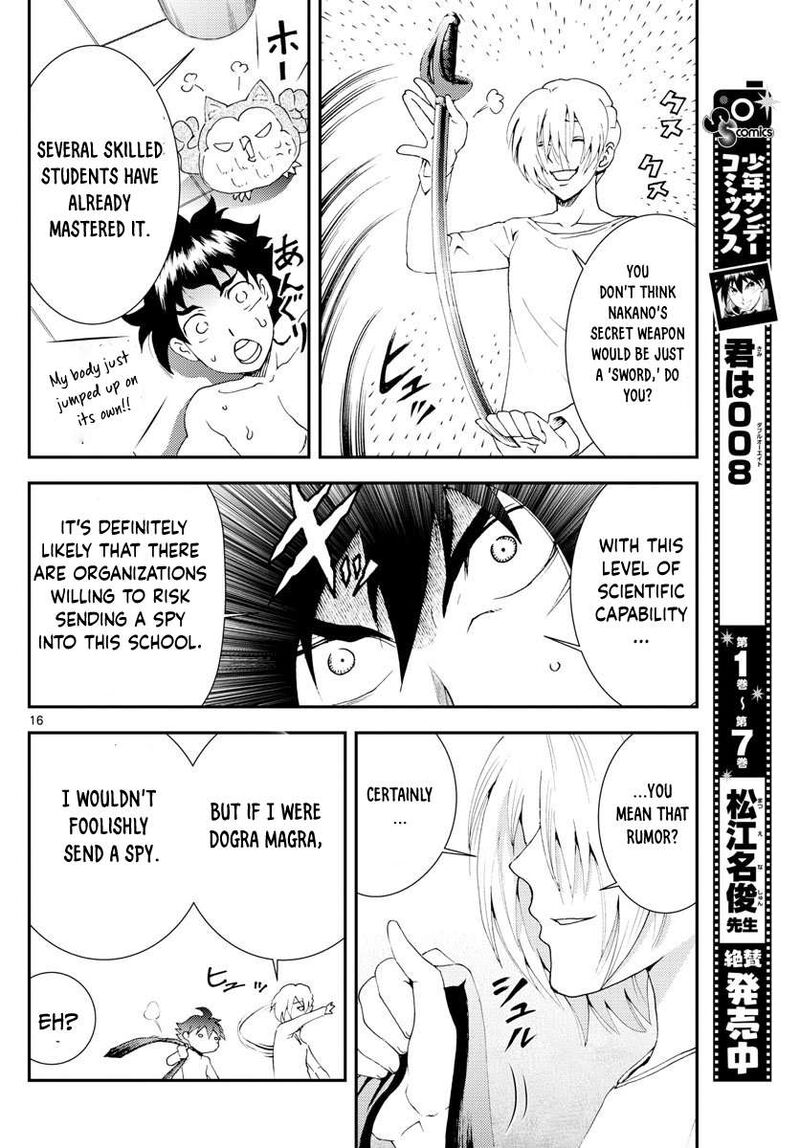 Kimi Wa 008 16