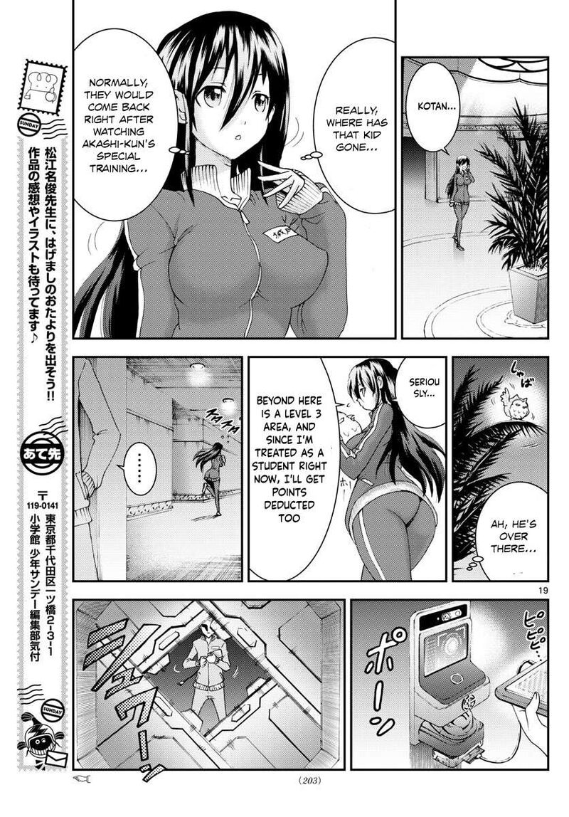 Kimi Wa 008 19