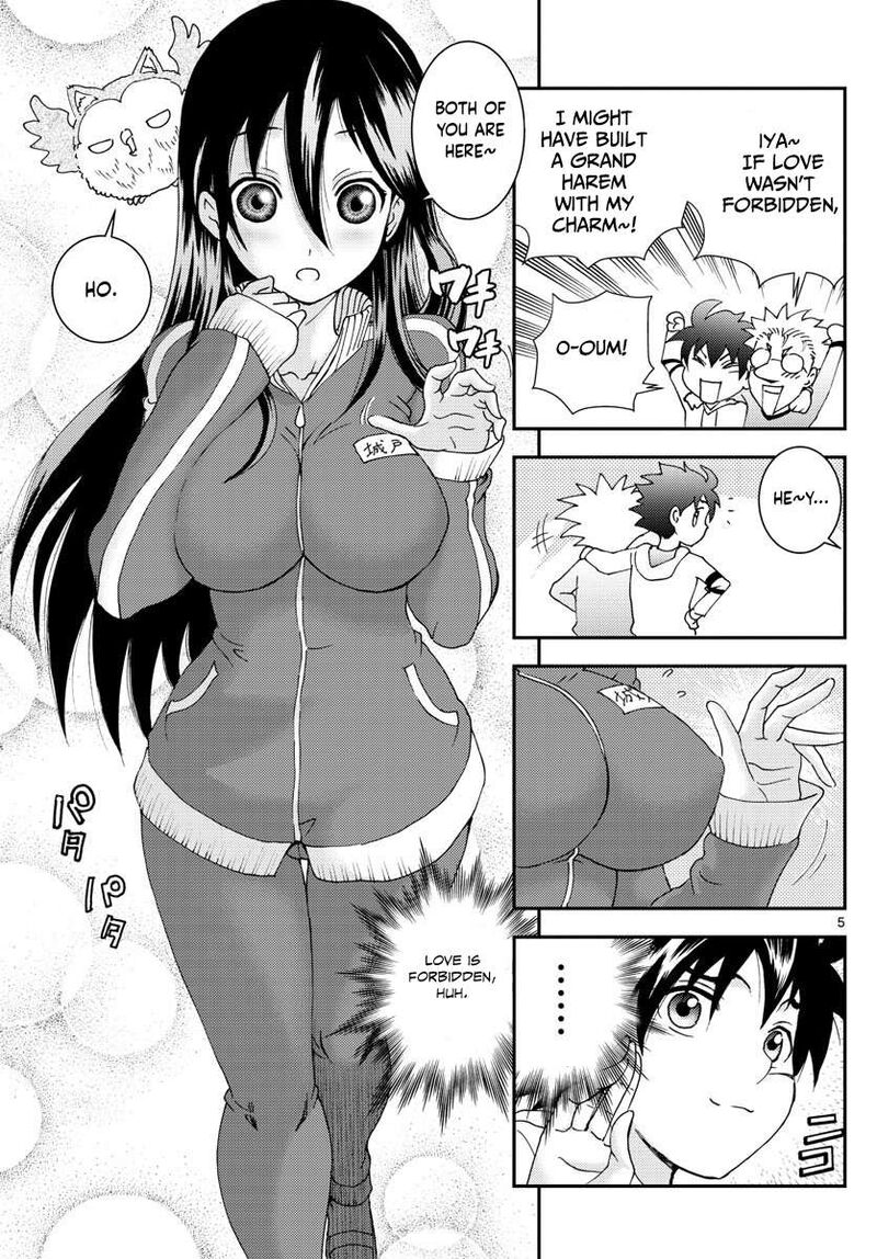 Kimi Wa 008 5