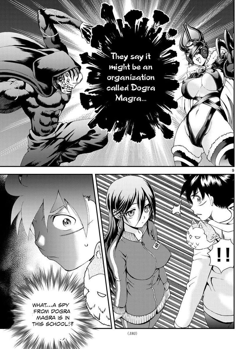 Kimi Wa 008 9