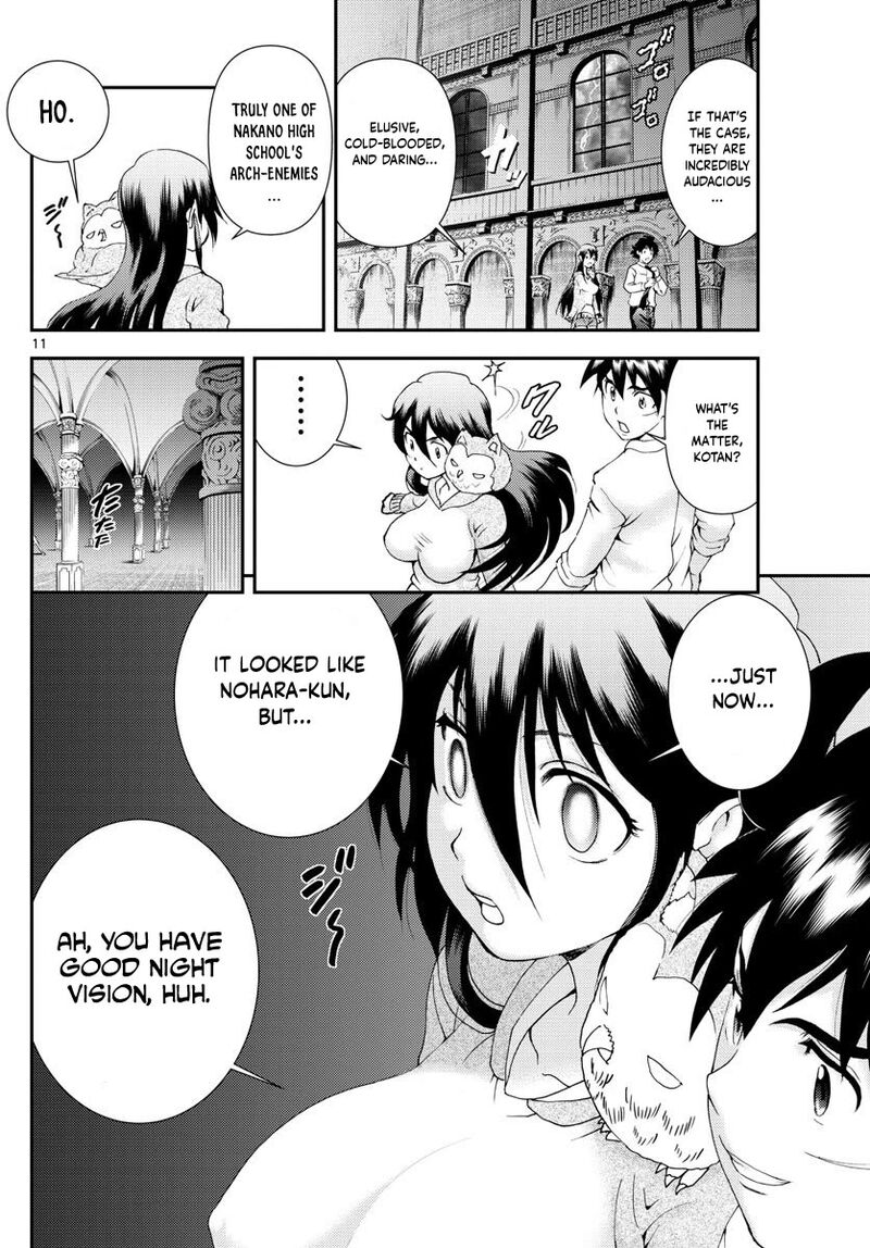 Kimi Wa 008 12