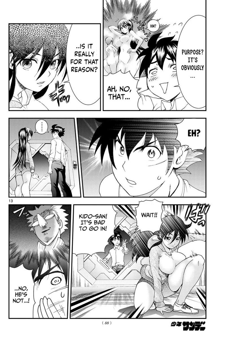 Kimi Wa 008 14