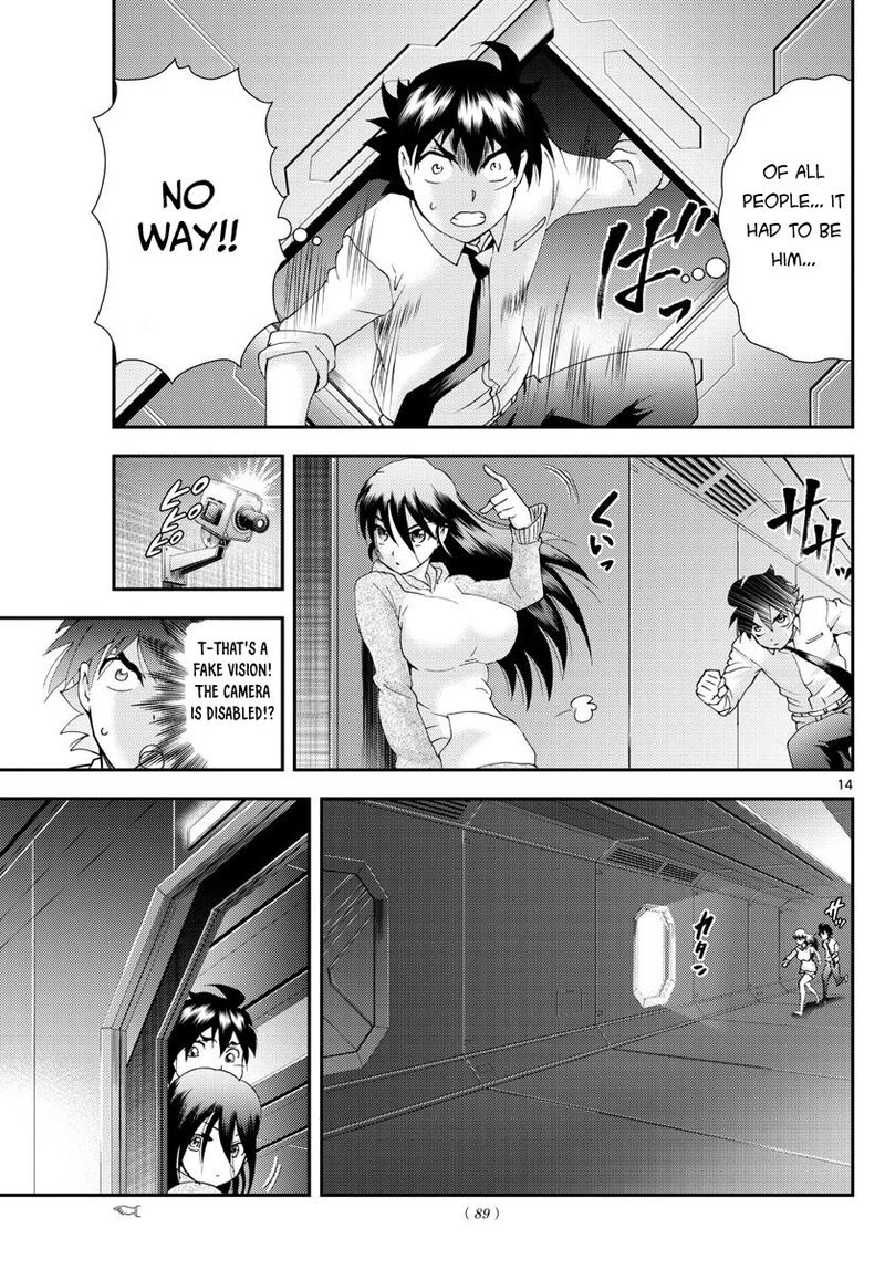 Kimi Wa 008 15
