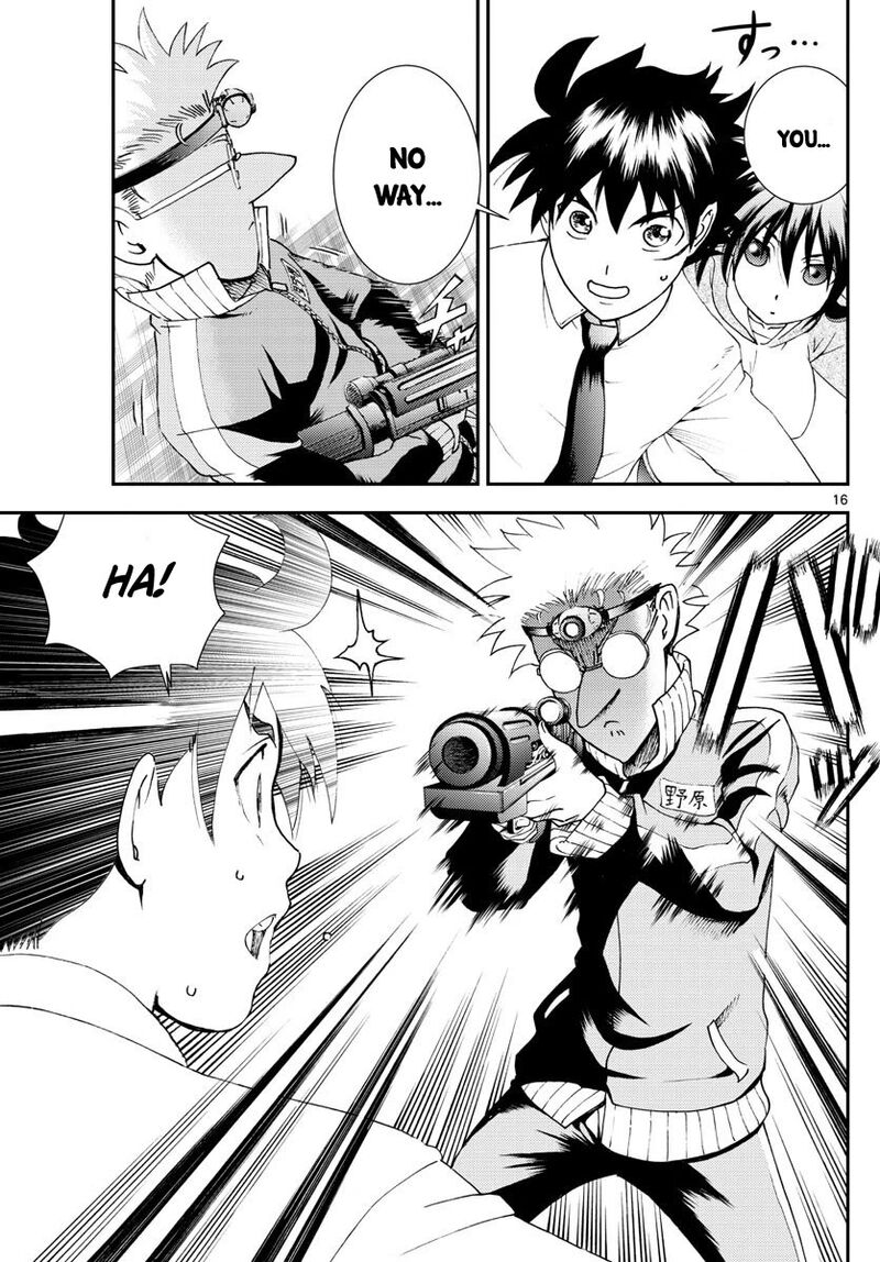 Kimi Wa 008 17