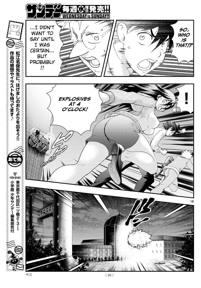 Kimi Wa 008 19