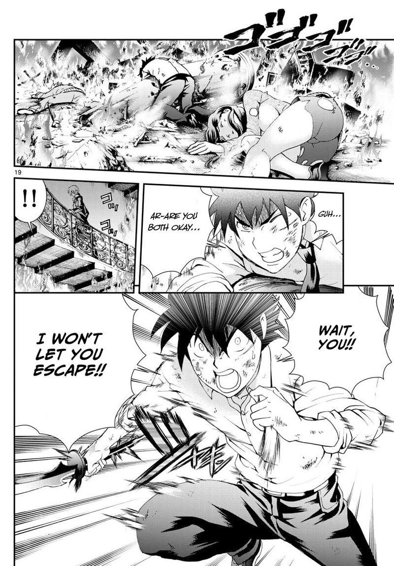Kimi Wa 008 20