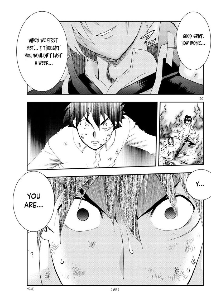 Kimi Wa 008 21