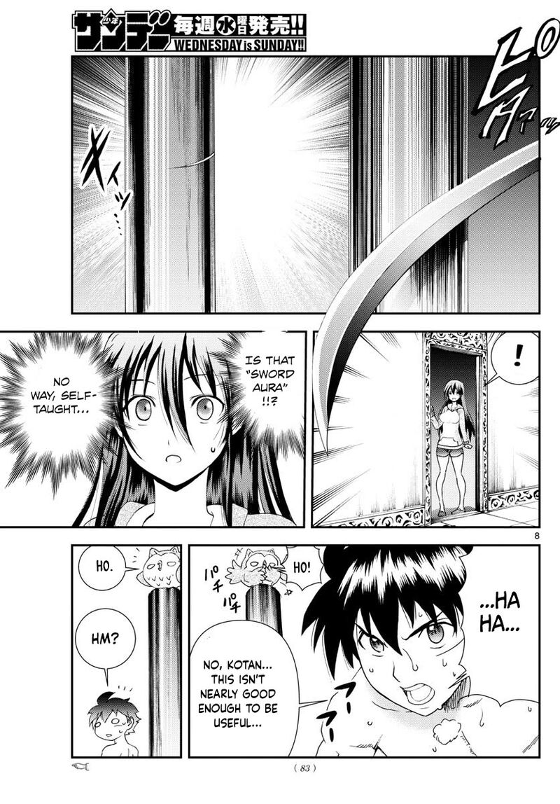 Kimi Wa 008 9