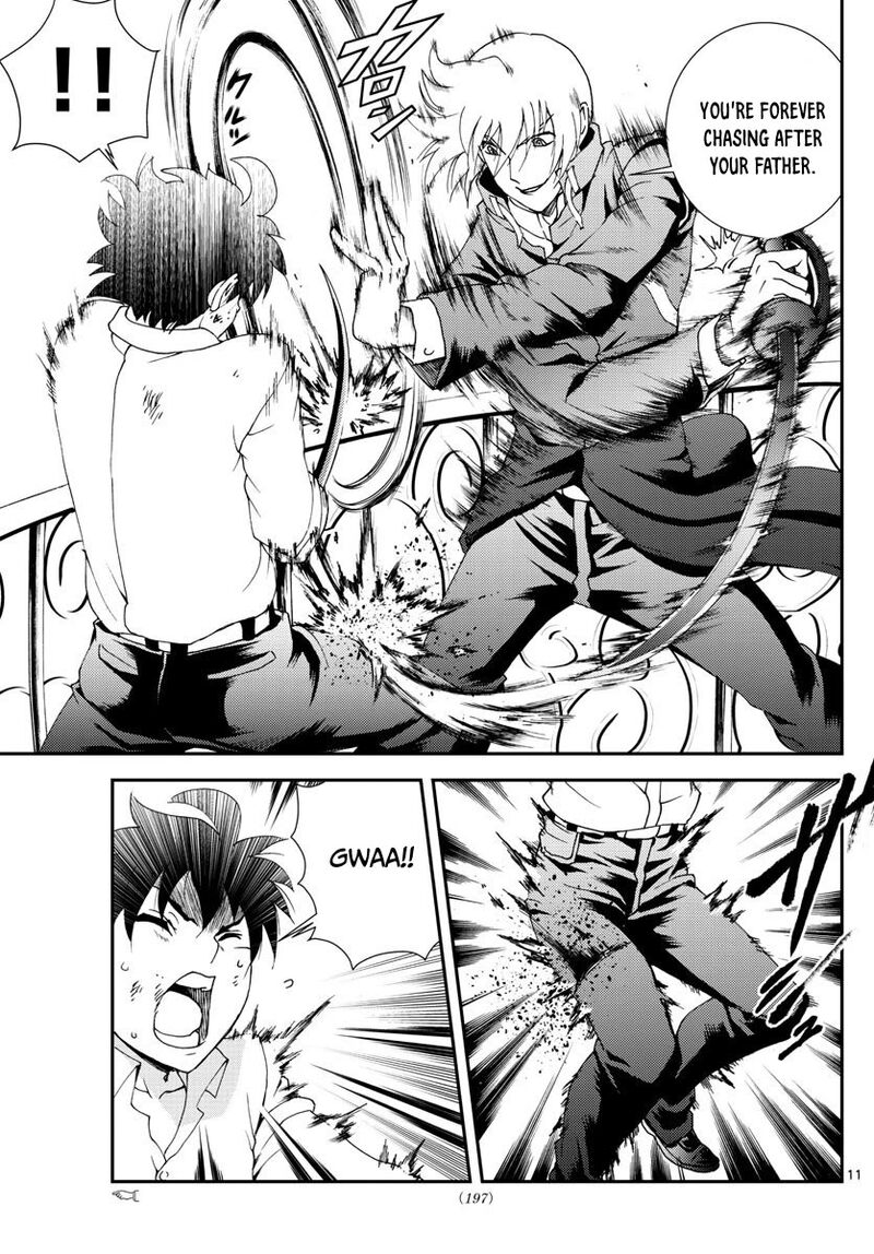 Kimi Wa 008 11