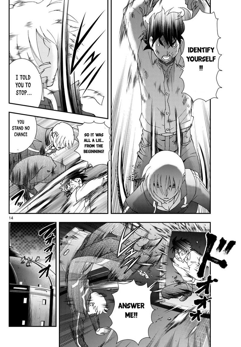 Kimi Wa 008 14