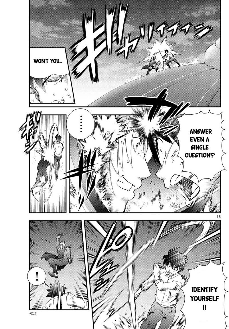 Kimi Wa 008 15