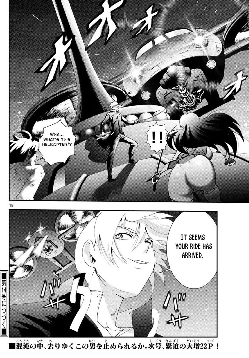 Kimi Wa 008 18