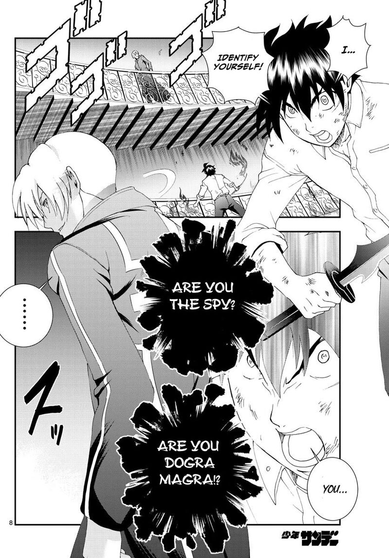 Kimi Wa 008 8