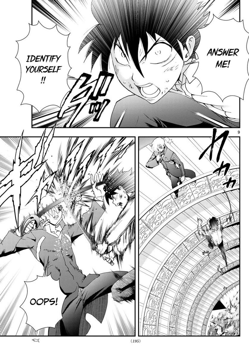 Kimi Wa 008 9