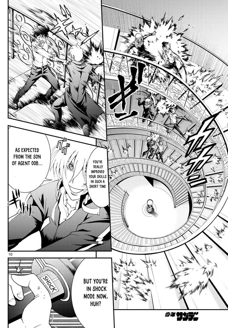 Kimi Wa 008 10