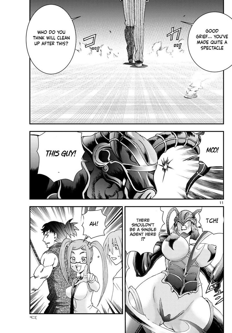 Kimi Wa 008 11