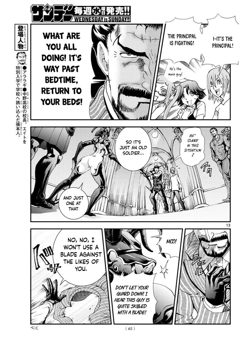 Kimi Wa 008 13