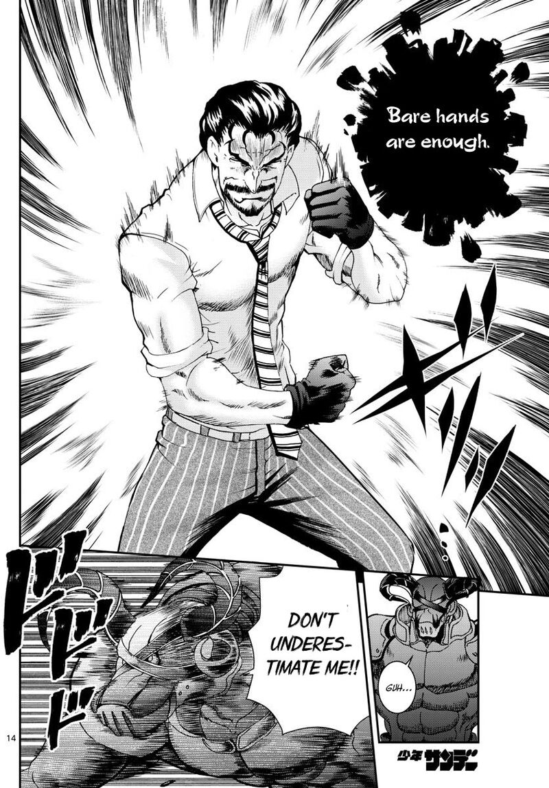 Kimi Wa 008 14