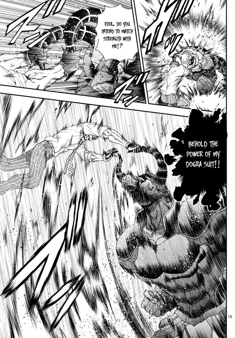 Kimi Wa 008 15