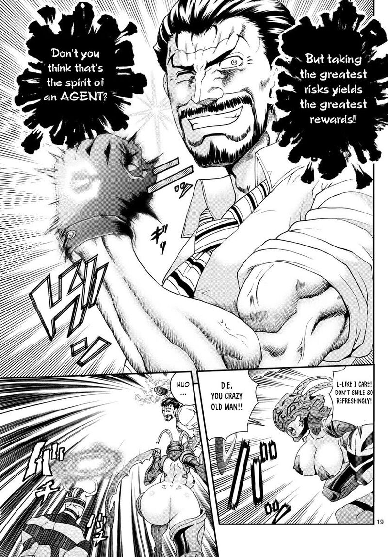 Kimi Wa 008 19
