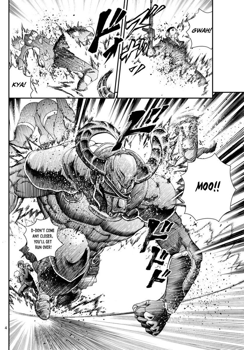 Kimi Wa 008 4