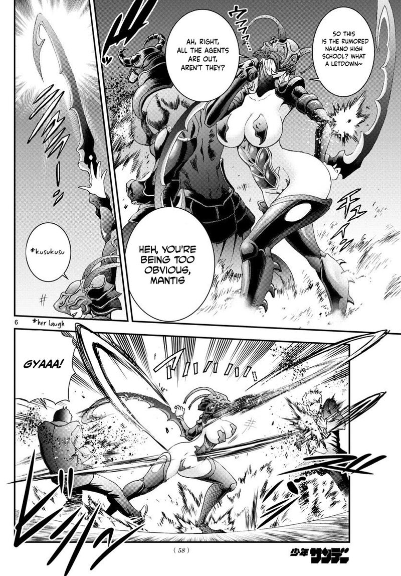 Kimi Wa 008 6
