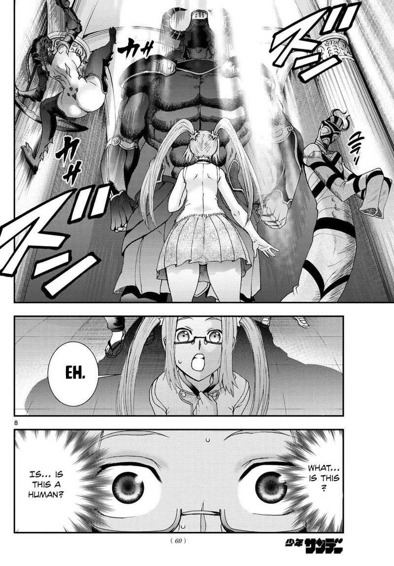 Kimi Wa 008 8