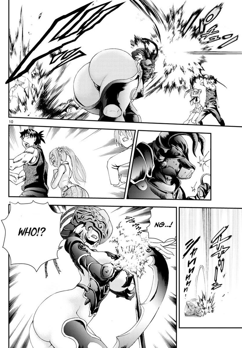 Kimi Wa 008 10