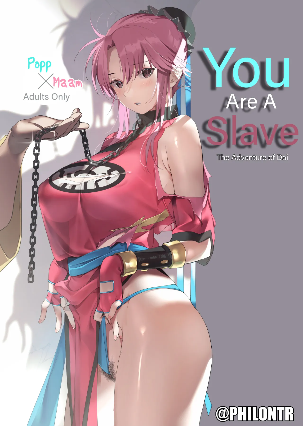 Kimi wa Dorei. 1