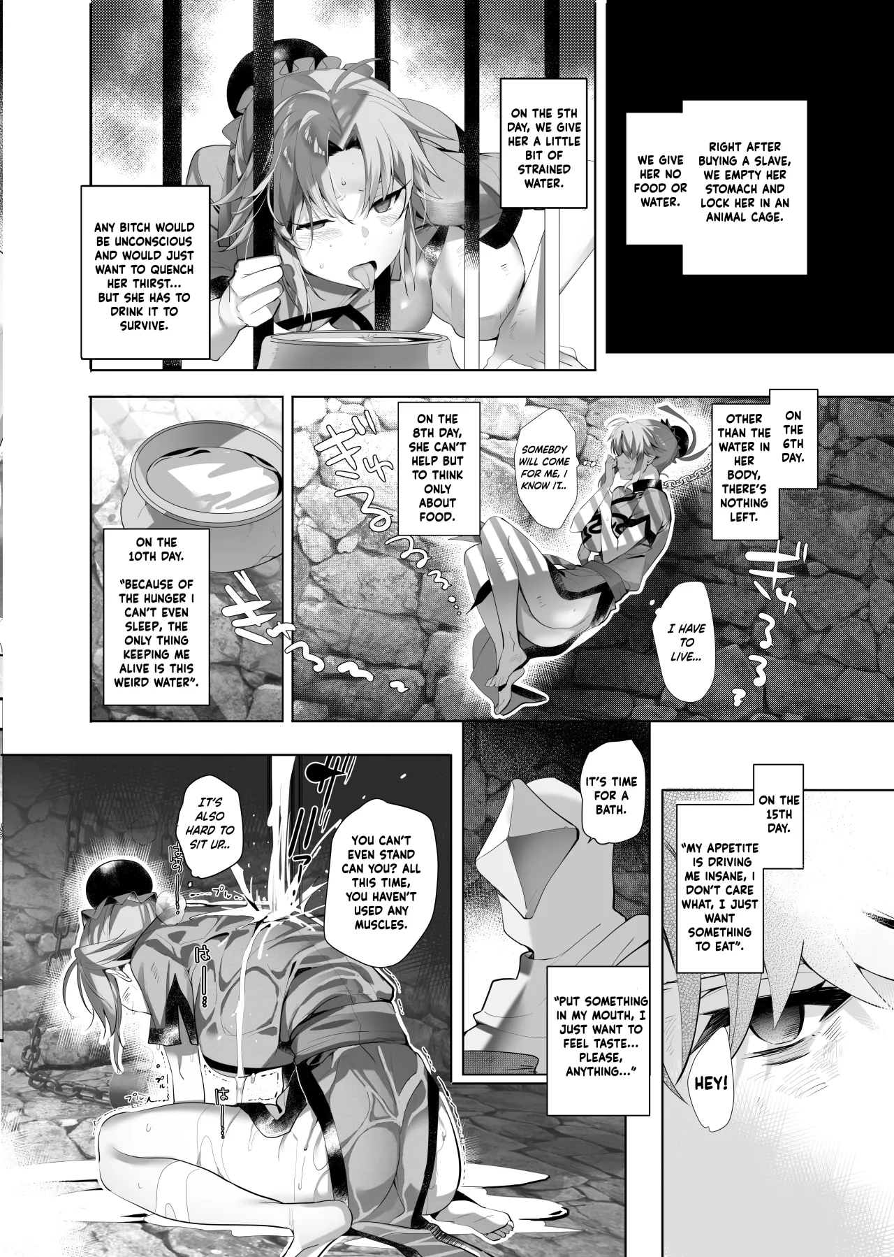 Kimi wa Dorei. 16