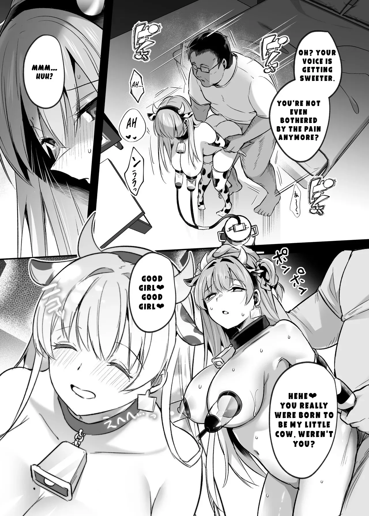 Kimi wa Kore Kara Boku no Kachiku 39
