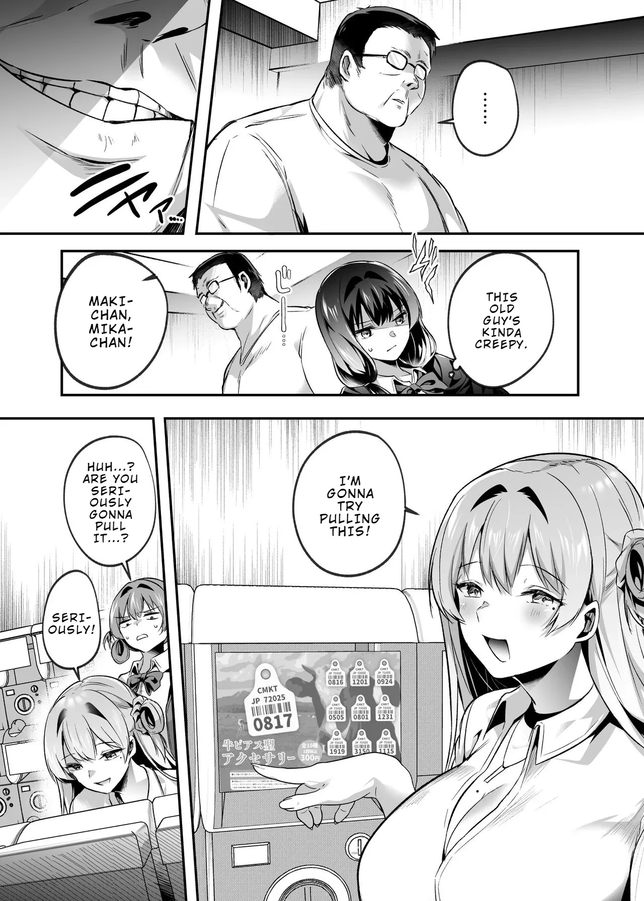 Kimi wa Kore Kara Boku no Kachiku 5