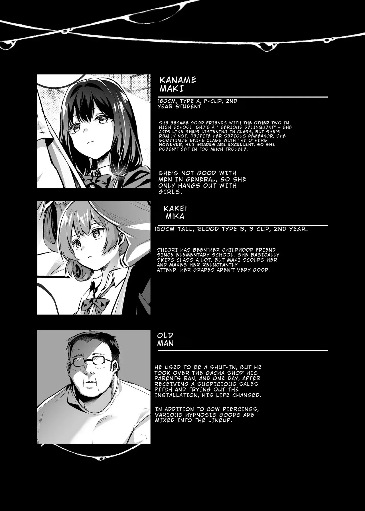 Kimi wa Kore Kara Boku no Kachiku 50