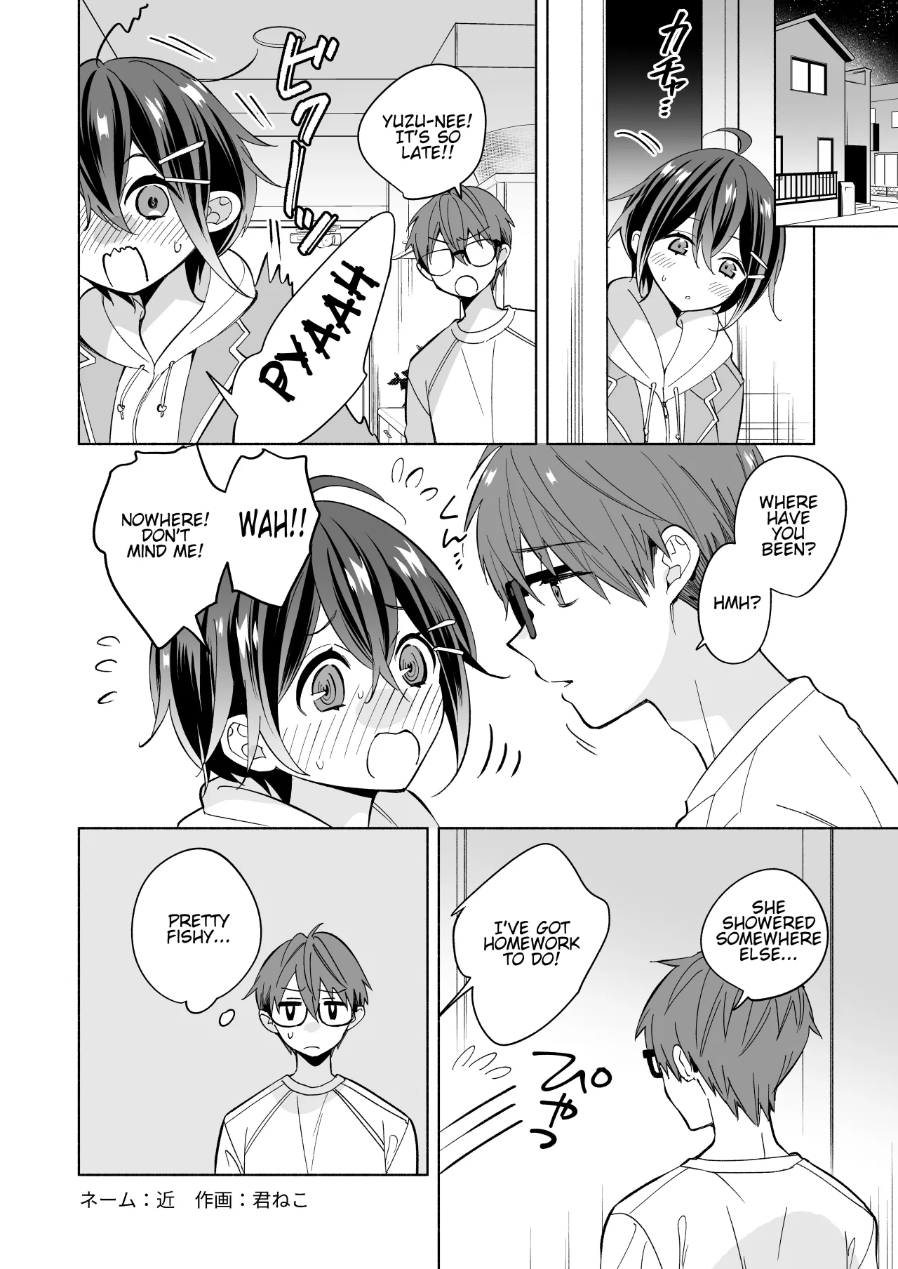 Kimi wa Onnanoko 11