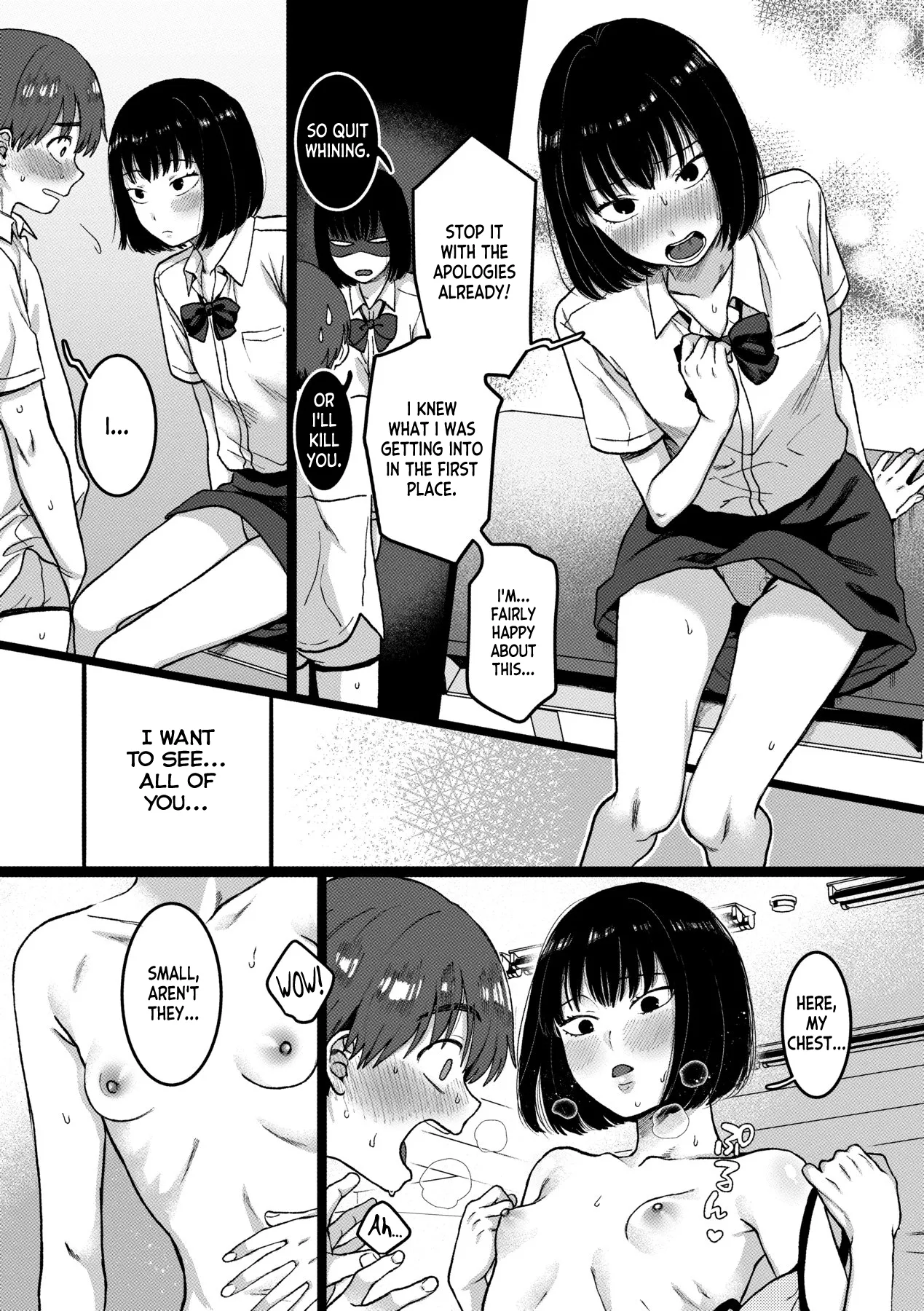 Kimiha Bokuno Keikokuno Bijyo 9