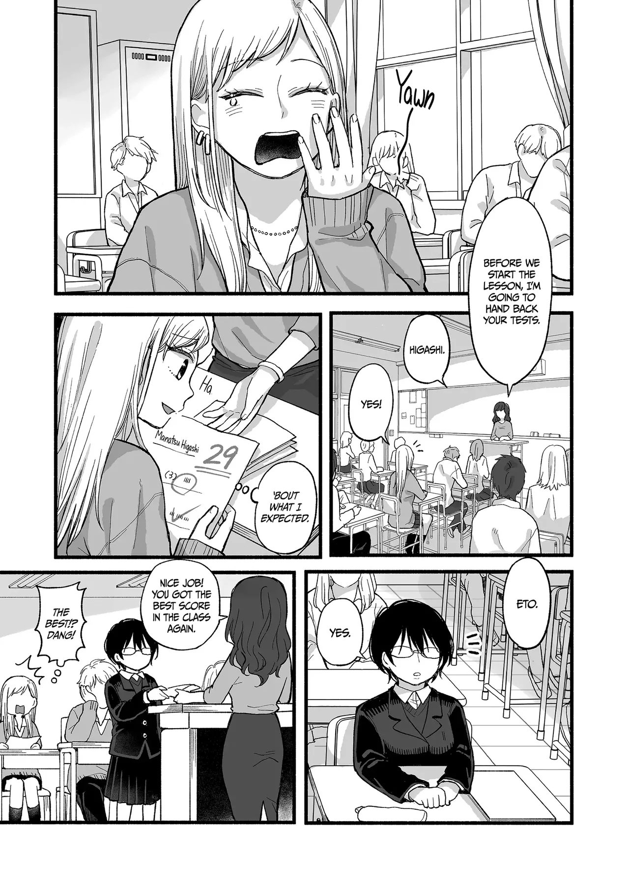 Kimochi Ii Koto shite Ageru 2