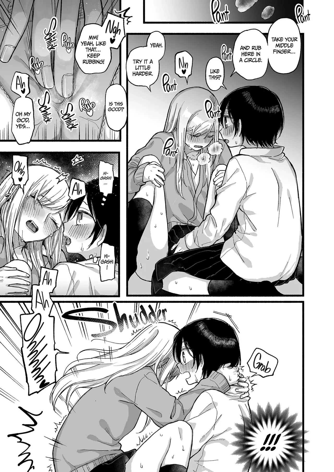 Kimochi Ii Koto shite Ageru 18