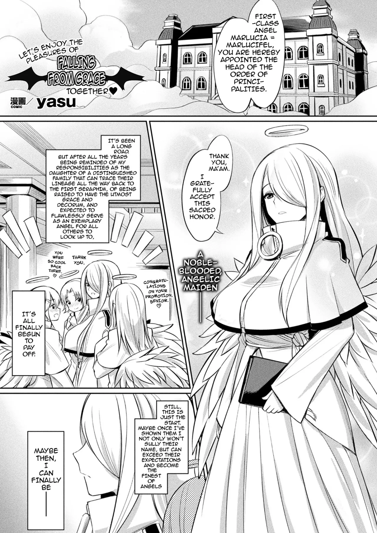 Kimochii Rakuten Shiyo 1
