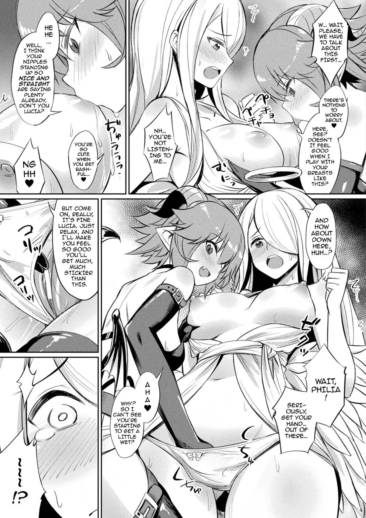 Kimochii Rakuten Shiyo 7
