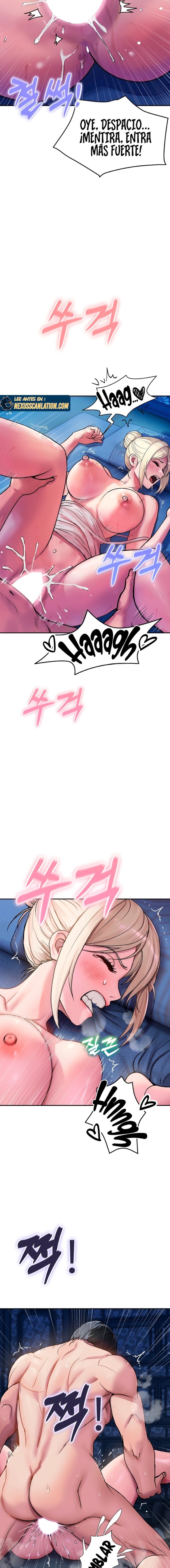 Kim's Shop Raw 16