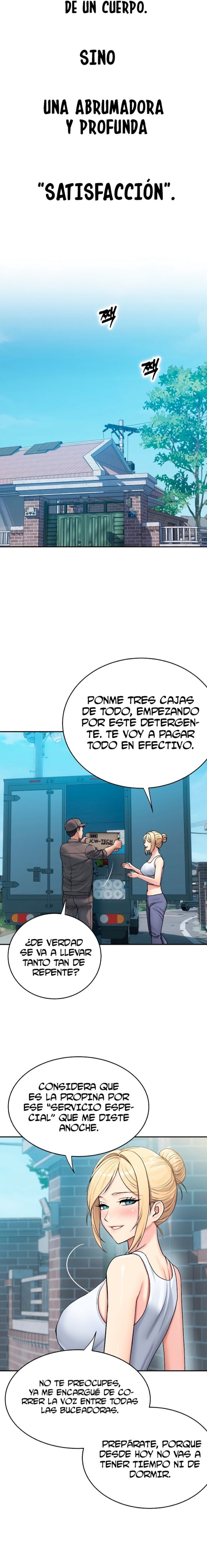 Kim's Shop Raw 19